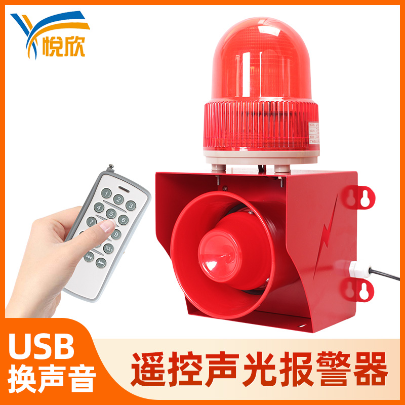 ？鼐ㄆ鞲叻直蠢抛镆羯獗ň220V工业大功率YX05K