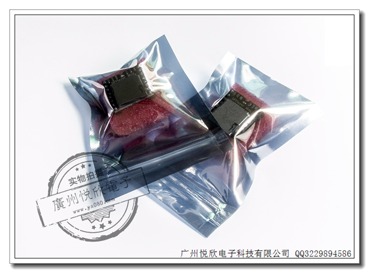 MP3-TF-16P图片3