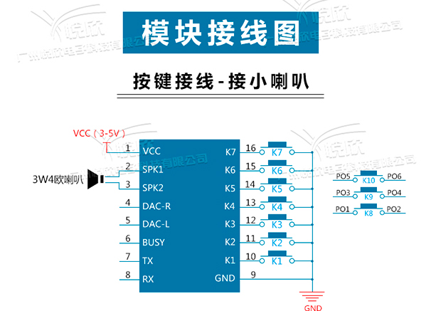 手机端_12.jpg